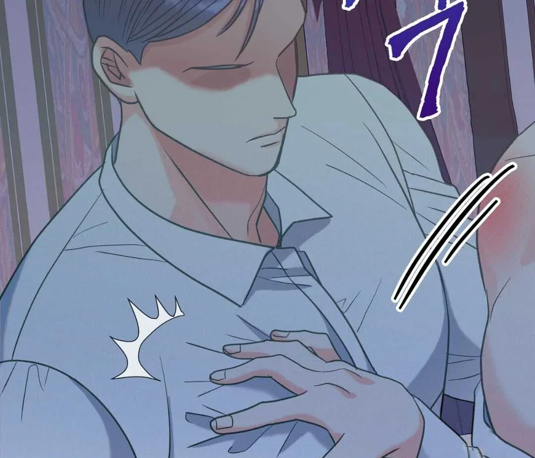 Read Hunt: Dream chapter 11 image 94 on Lezhin