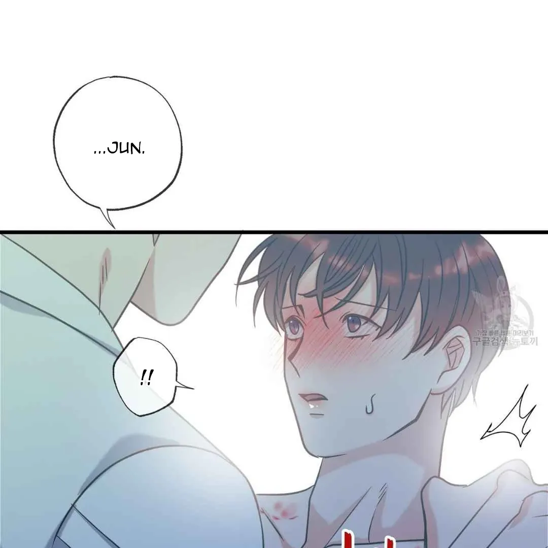 Read Hunt: Dream chapter 11 image 96 on Lezhin