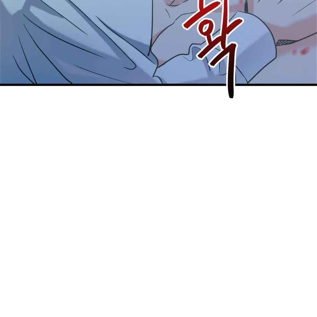 Read Hunt: Dream chapter 11 image 97 on Lezhin