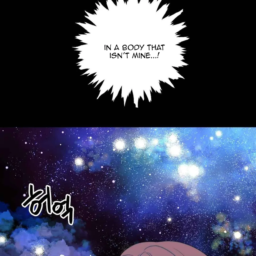Read Hunt: Dream chapter 12 image 103 on Lezhin