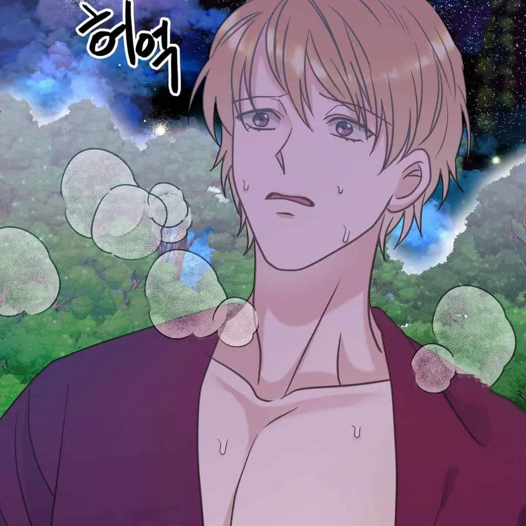 Read Hunt: Dream chapter 12 image 104 on Lezhin