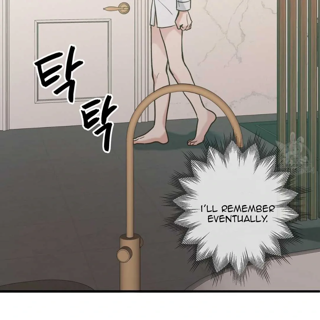 Read Hunt: Dream chapter 12 image 11 on Lezhin