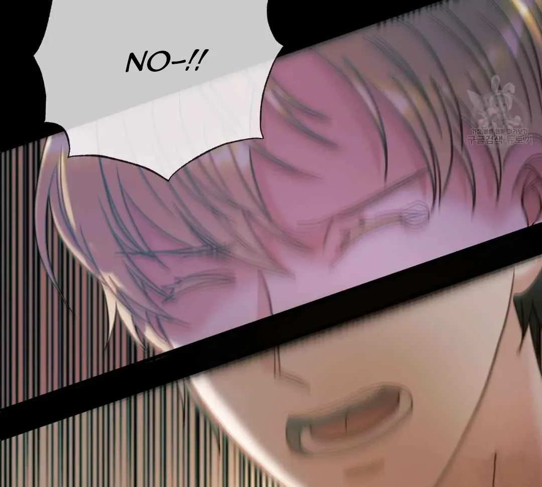 Read Hunt: Dream chapter 12 image 118 on Lezhin
