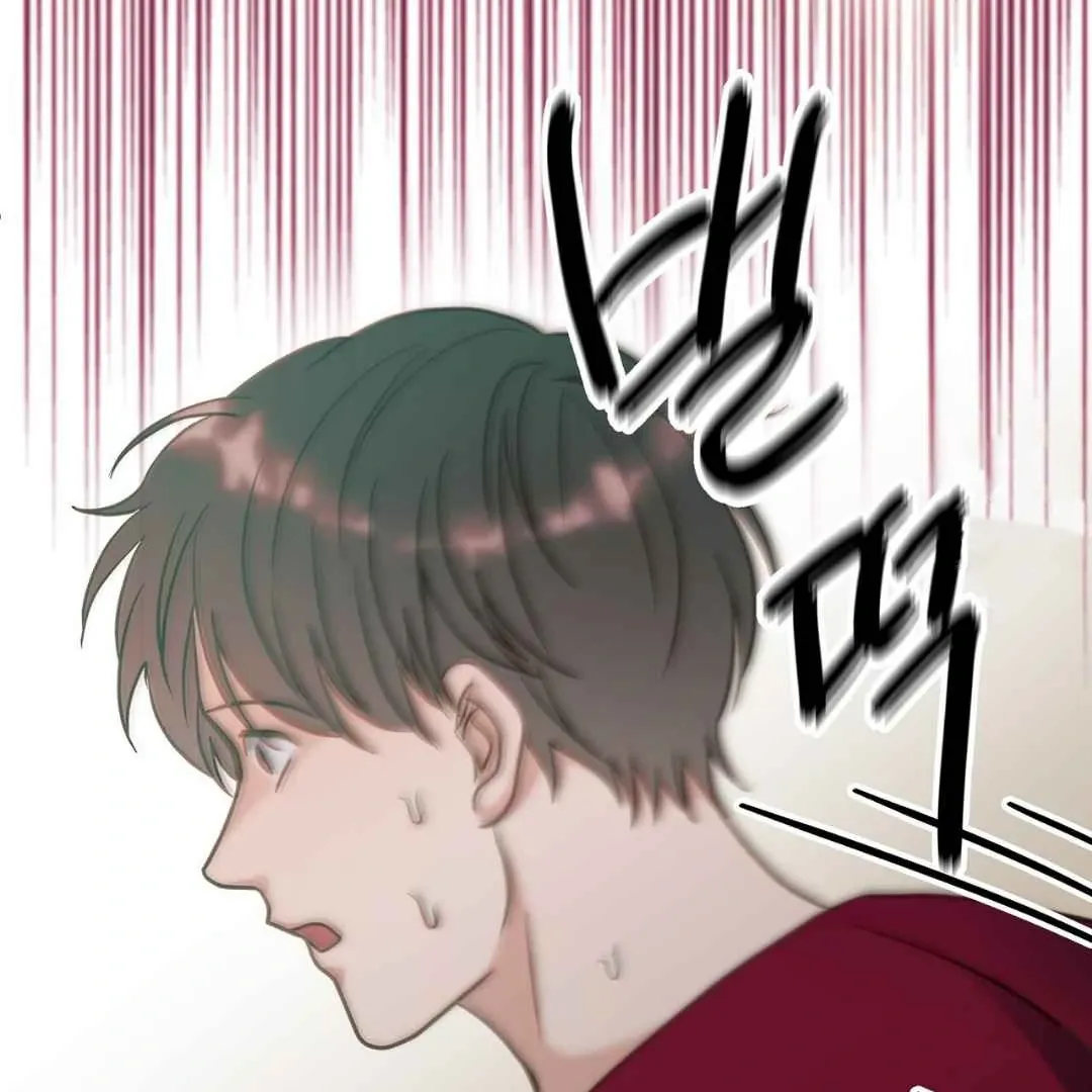 Read Hunt: Dream chapter 12 image 120 on Lezhin