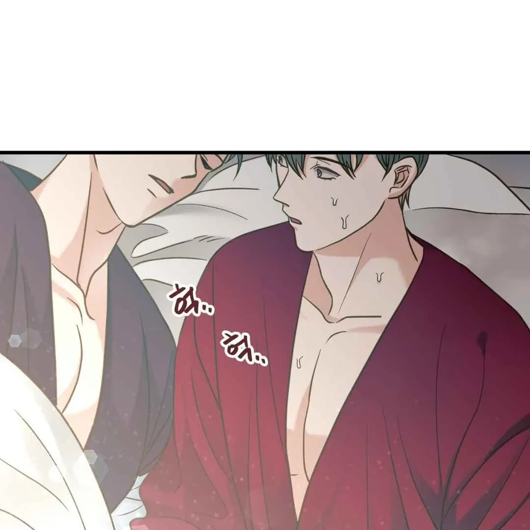 Read Hunt: Dream chapter 12 image 124 on Lezhin