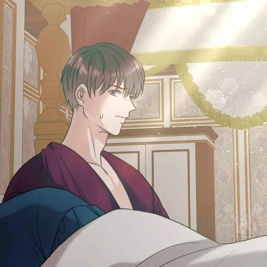 Read Hunt: Dream chapter 12 image 128 on Lezhin