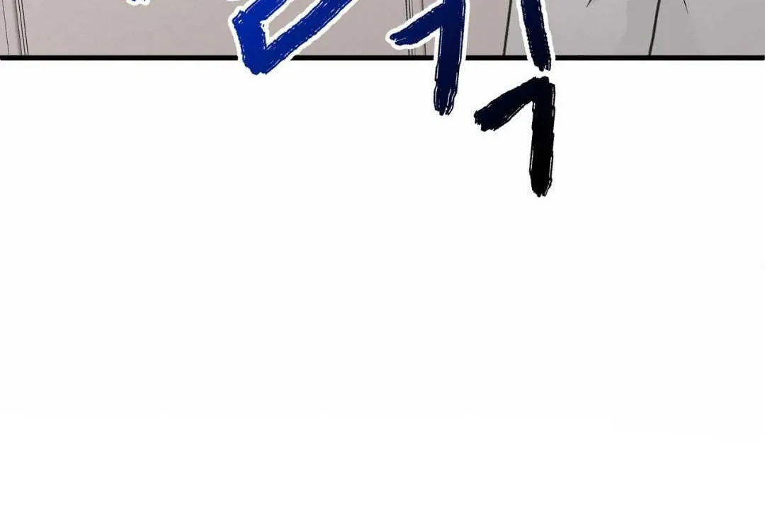 Read Hunt: Dream chapter 12 image 14 on Lezhin