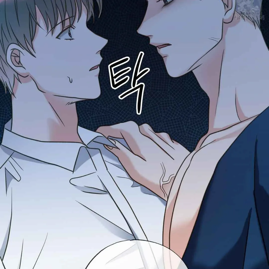 Read Hunt: Dream chapter 12 image 143 on Lezhin