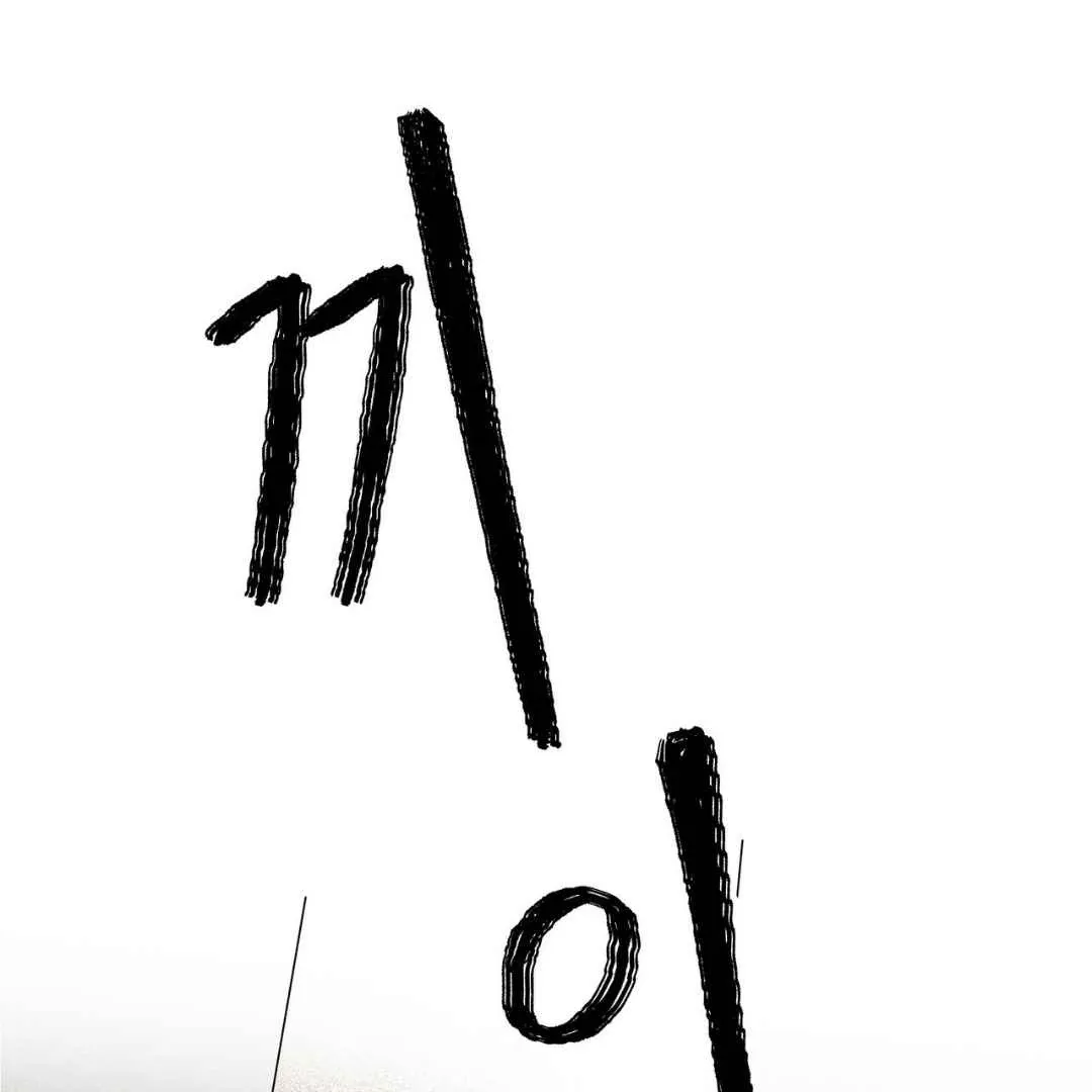 Read Hunt: Dream chapter 12 image 15 on Lezhin