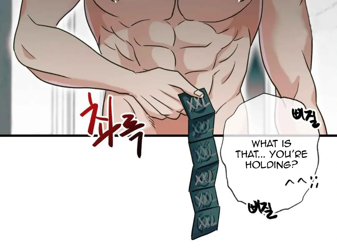 Read Hunt: Dream chapter 12 image 22 on Lezhin