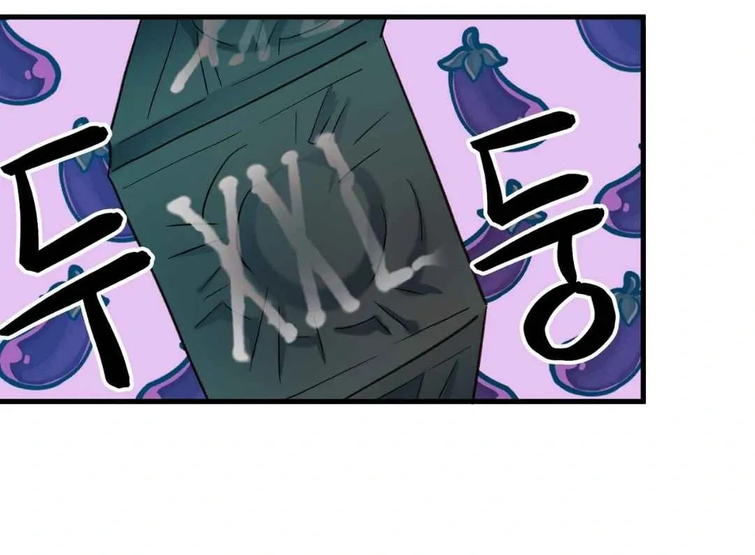 Read Hunt: Dream chapter 12 image 23 on Lezhin