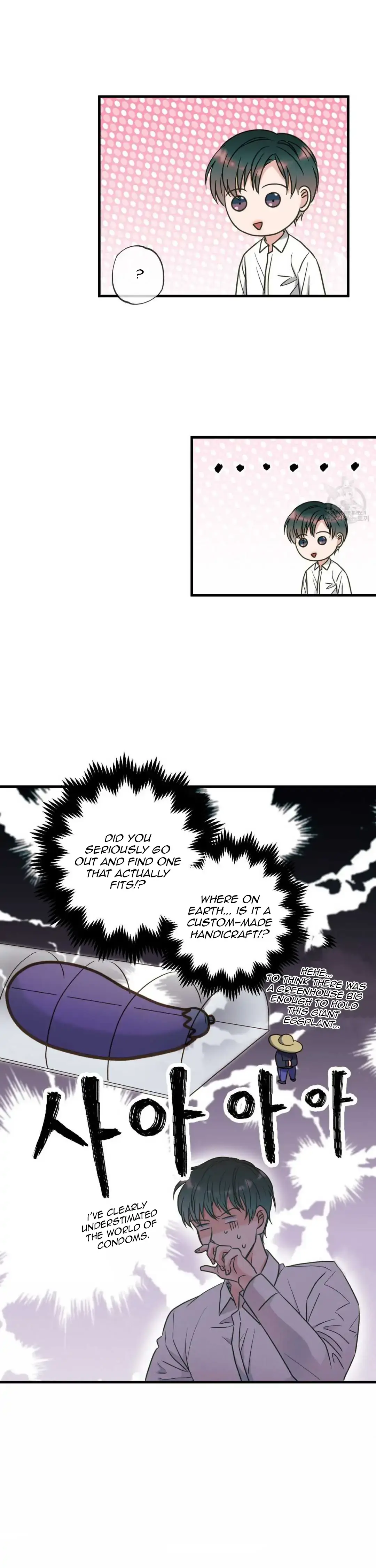 Read Hunt: Dream chapter 12 image 24 on Lezhin