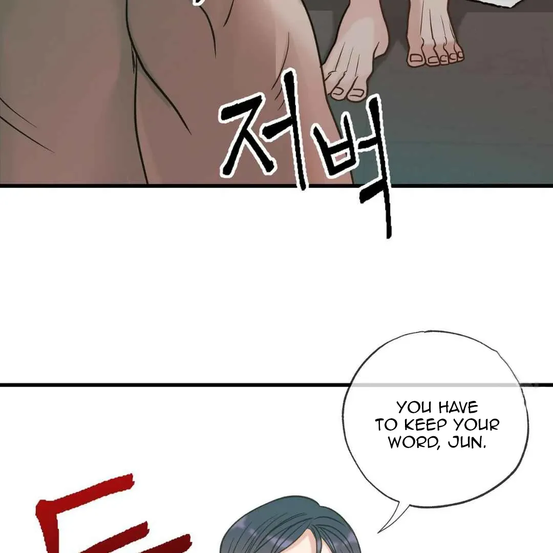 Read Hunt: Dream chapter 12 image 27 on Lezhin