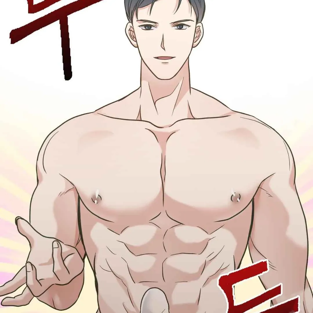 Read Hunt: Dream chapter 12 image 28 on Lezhin