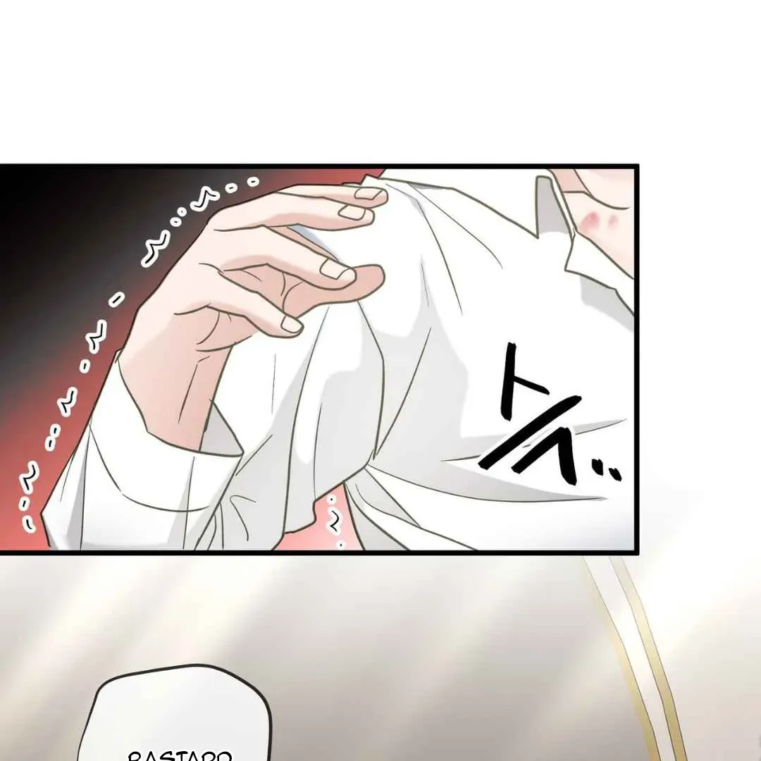 Read Hunt: Dream chapter 12 image 36 on Lezhin