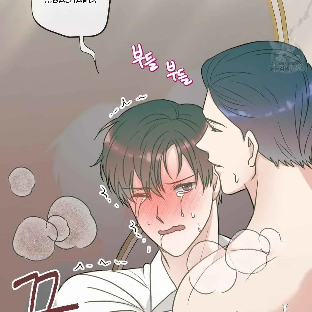Read Hunt: Dream chapter 12 image 37 on Lezhin