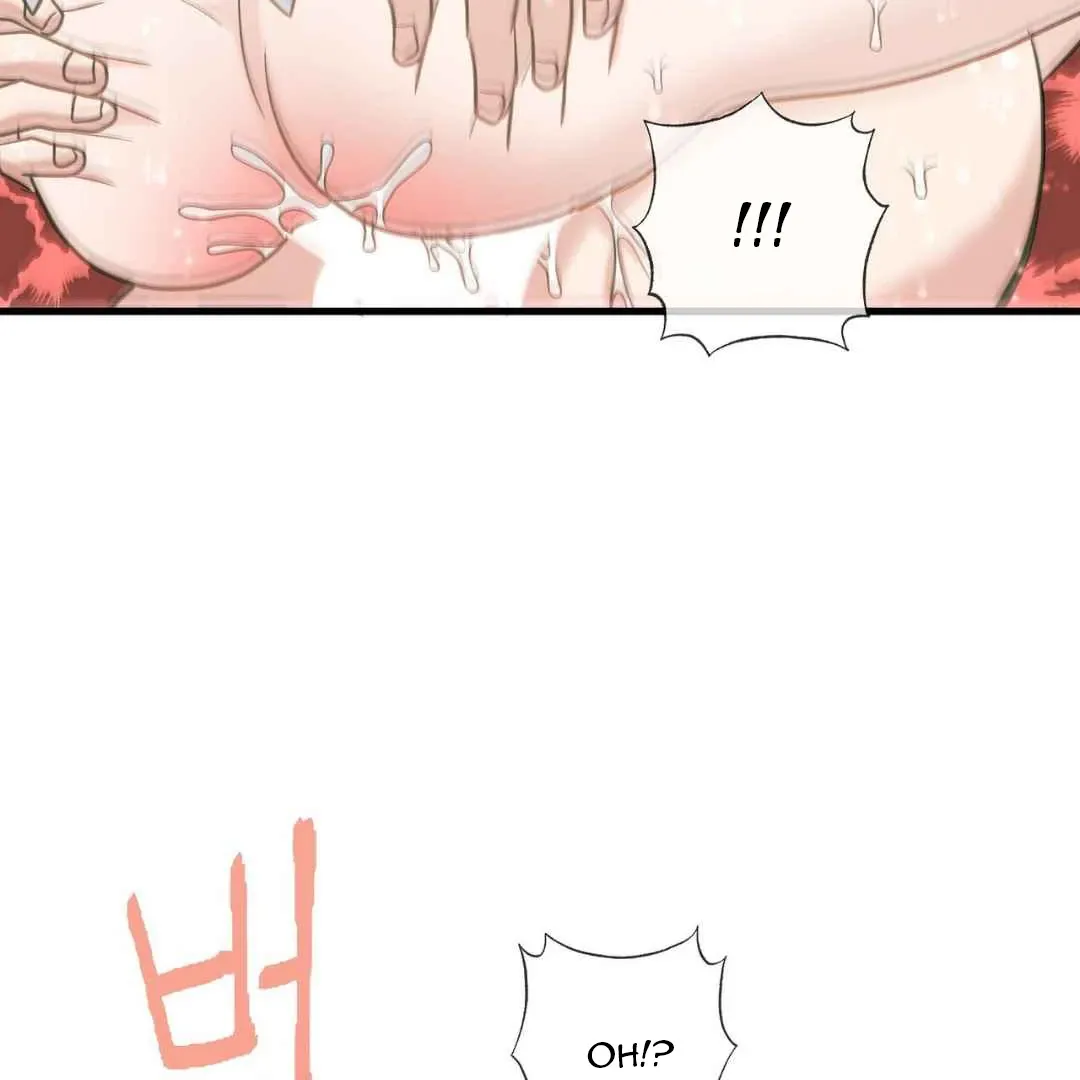 Read Hunt: Dream chapter 12 image 40 on Lezhin