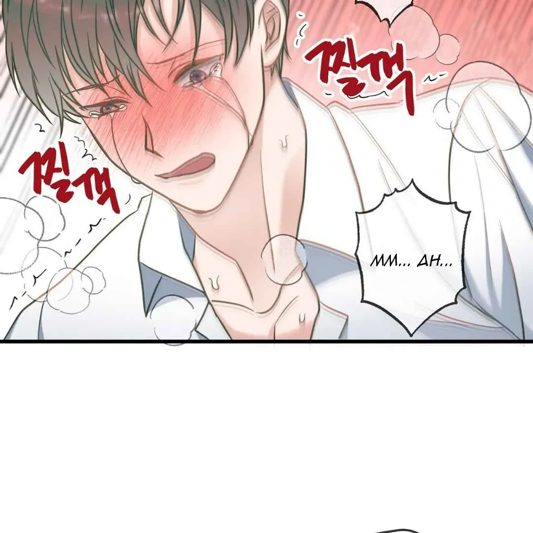 Read Hunt: Dream chapter 12 image 45 on Lezhin
