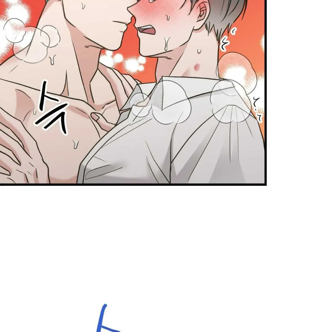 Read Hunt: Dream chapter 12 image 53 on Lezhin