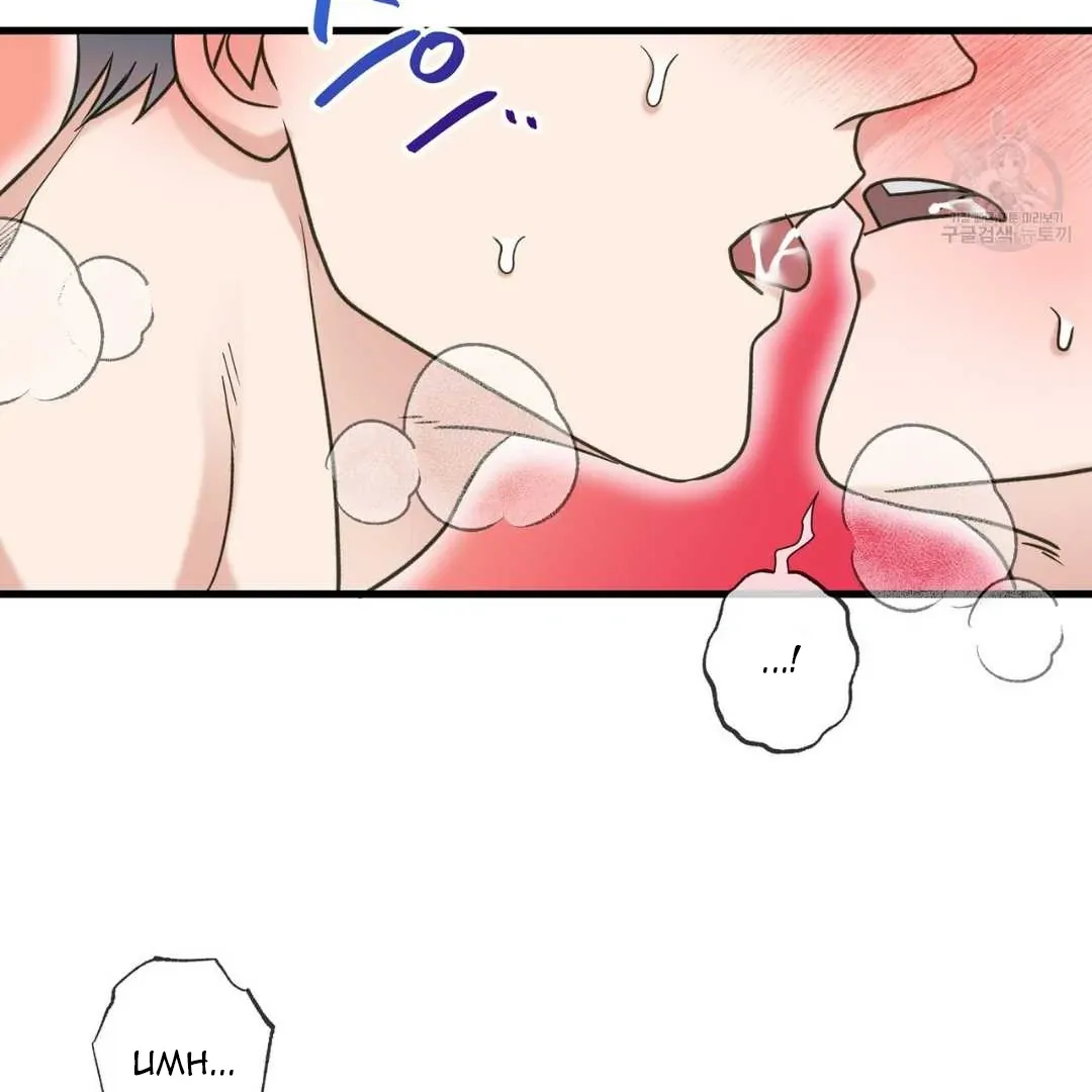 Read Hunt: Dream chapter 12 image 54 on Lezhin