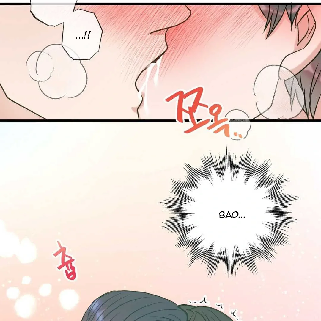 Read Hunt: Dream chapter 12 image 55 on Lezhin