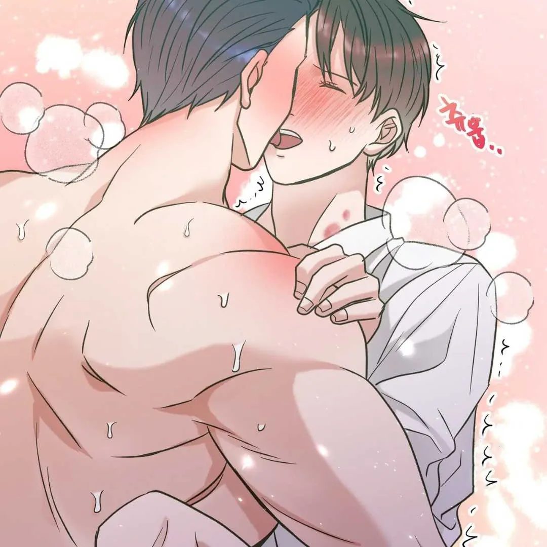 Read Hunt: Dream chapter 12 image 56 on Lezhin