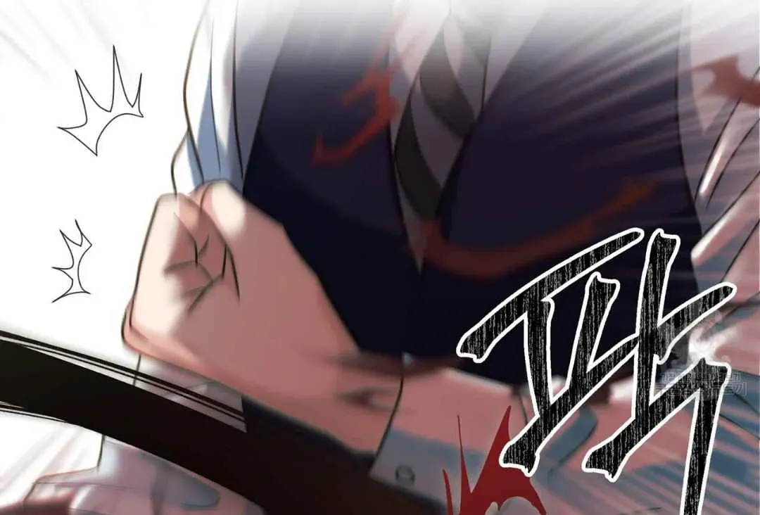 Read Hunt: Dream chapter 12 image 68 on Lezhin