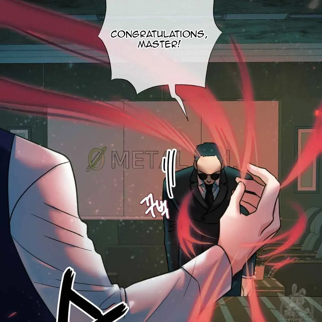 Read Hunt: Dream chapter 12 image 75 on Lezhin