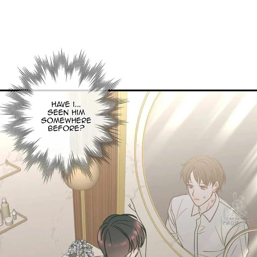 Read Hunt: Dream chapter 12 image 8 on Lezhin