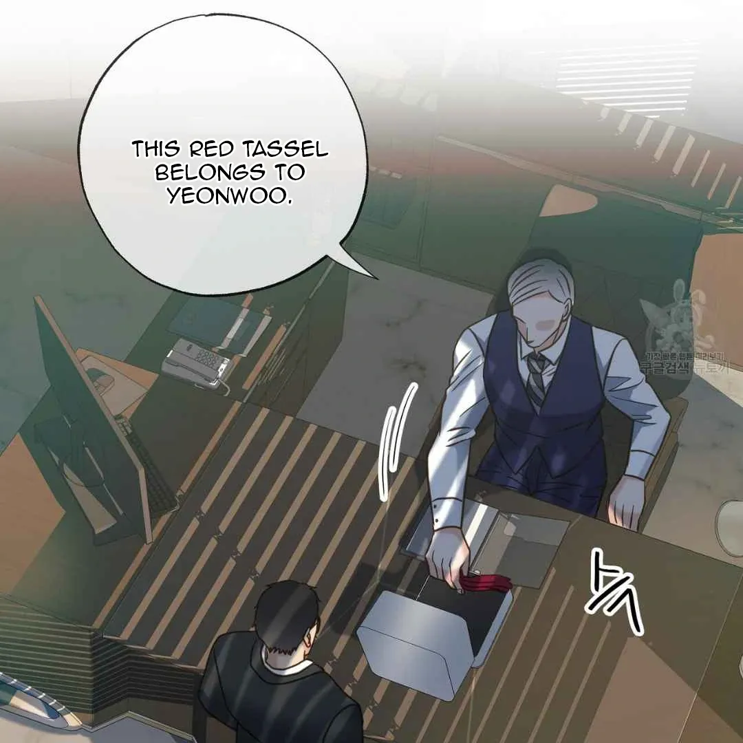 Read Hunt: Dream chapter 12 image 82 on Lezhin