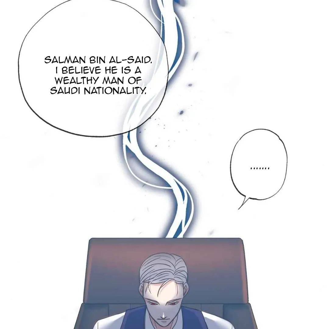 Read Hunt: Dream chapter 12 image 86 on Lezhin