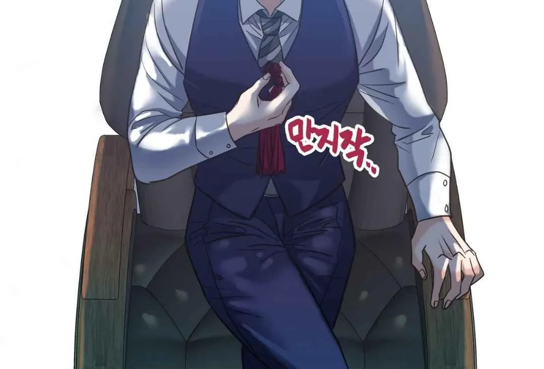 Read Hunt: Dream chapter 12 image 87 on Lezhin