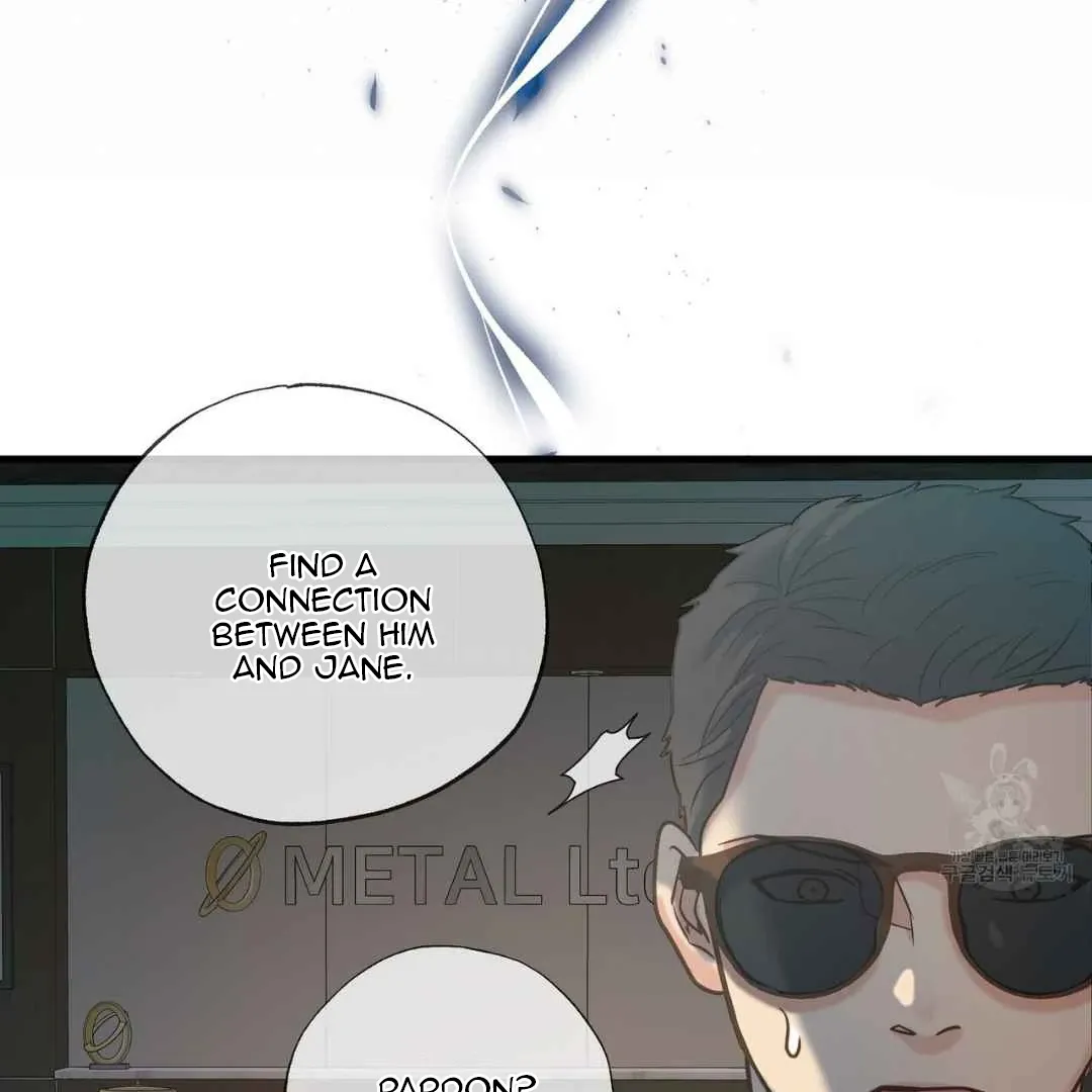 Read Hunt: Dream chapter 12 image 89 on Lezhin