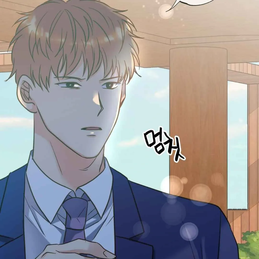 Read Hunt: Dream chapter 13 image 101 on Lezhin