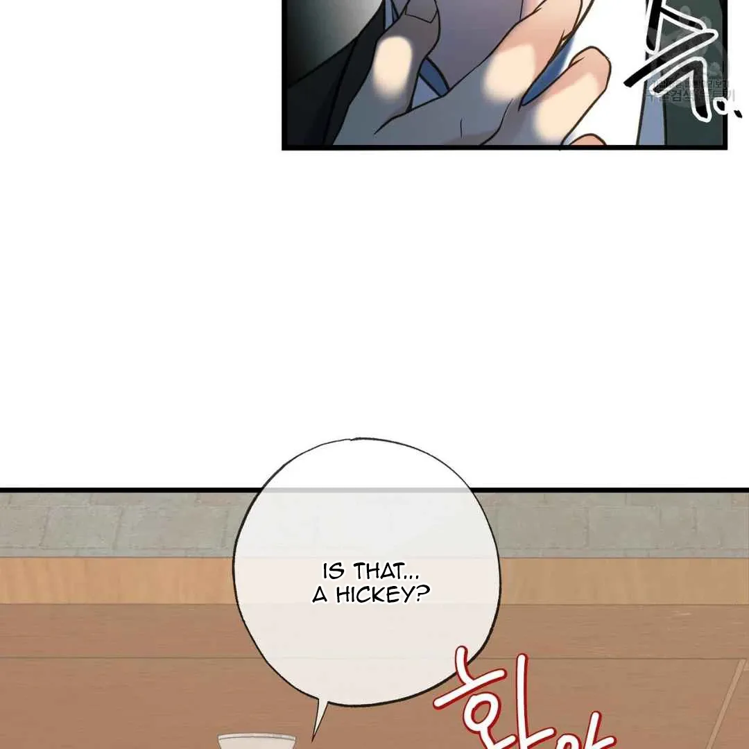 Read Hunt: Dream chapter 13 image 105 on Lezhin