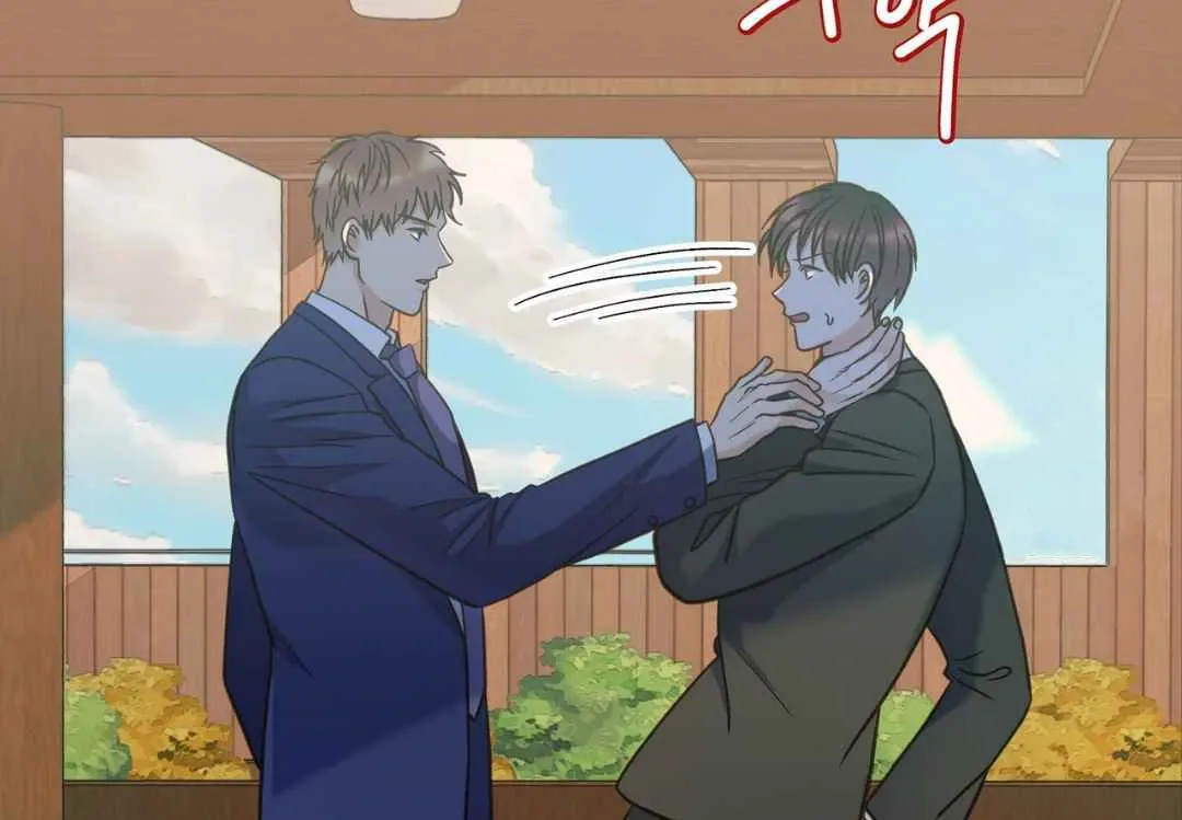 Read Hunt: Dream chapter 13 image 106 on Lezhin