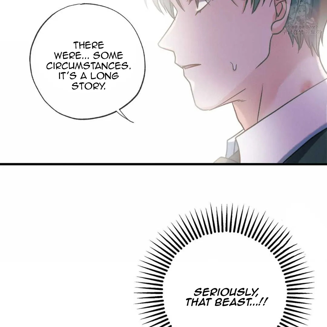 Read Hunt: Dream chapter 13 image 109 on Lezhin