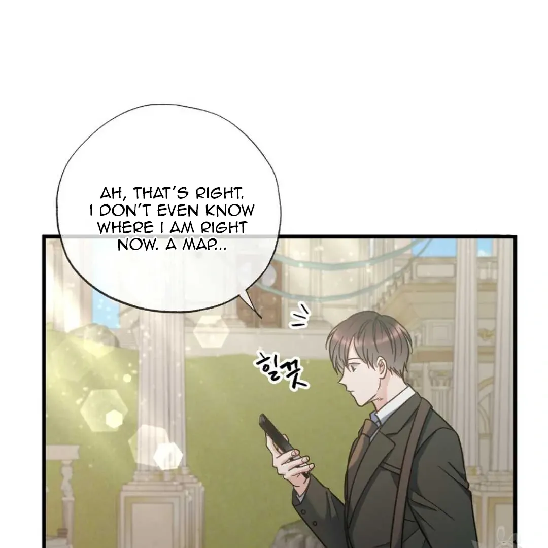 Read Hunt: Dream chapter 13 image 11 on Lezhin