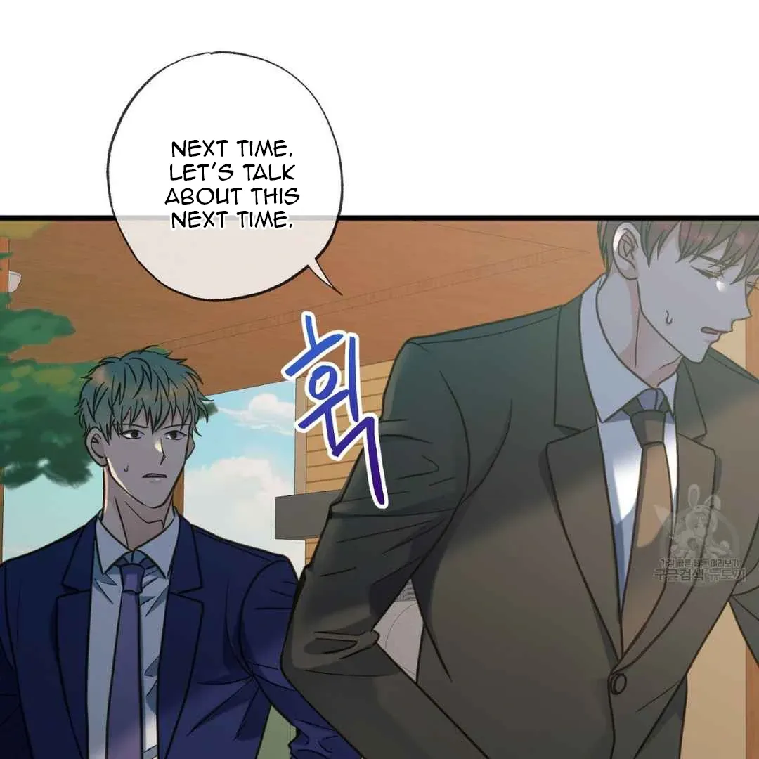 Read Hunt: Dream chapter 13 image 116 on Lezhin