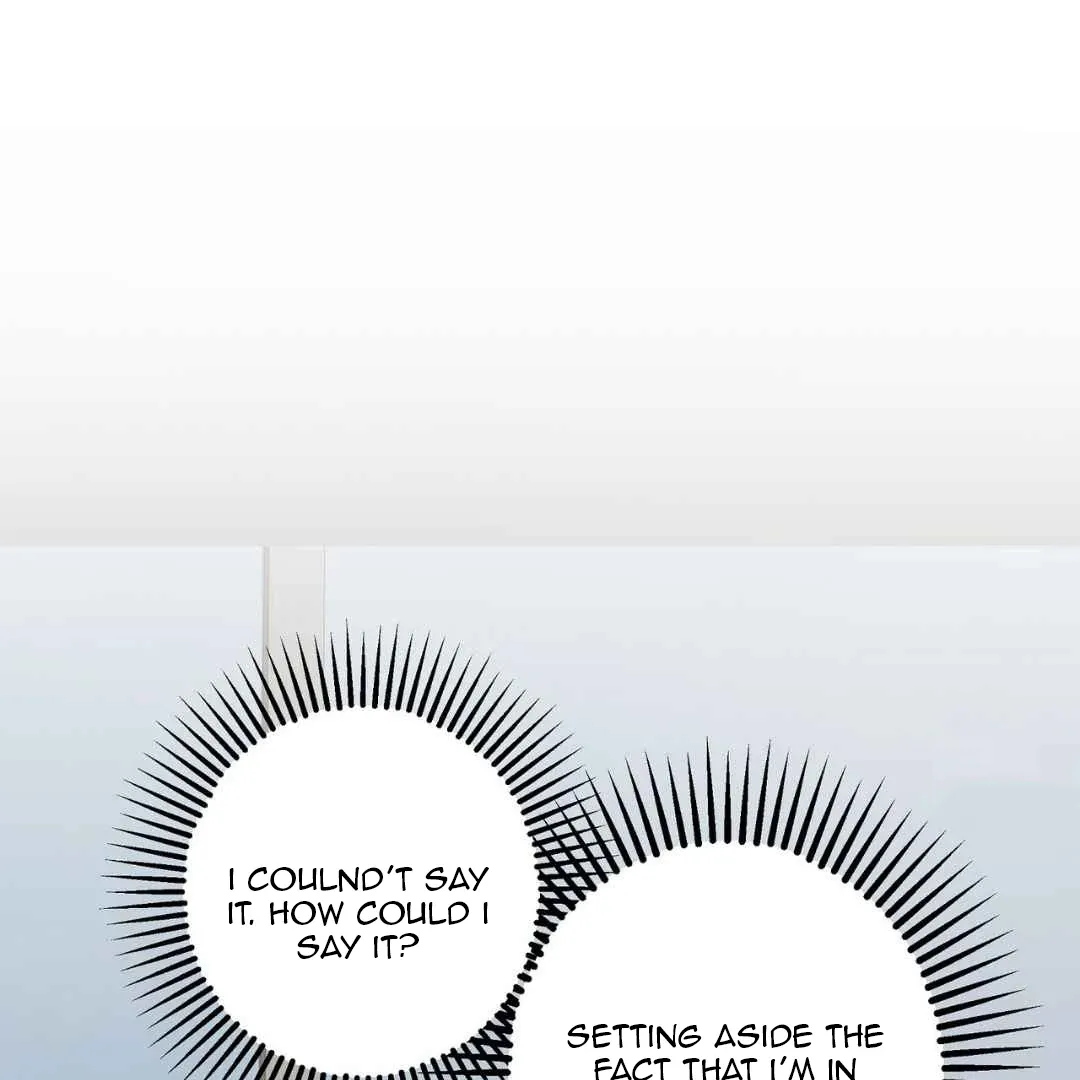 Read Hunt: Dream chapter 13 image 120 on Lezhin