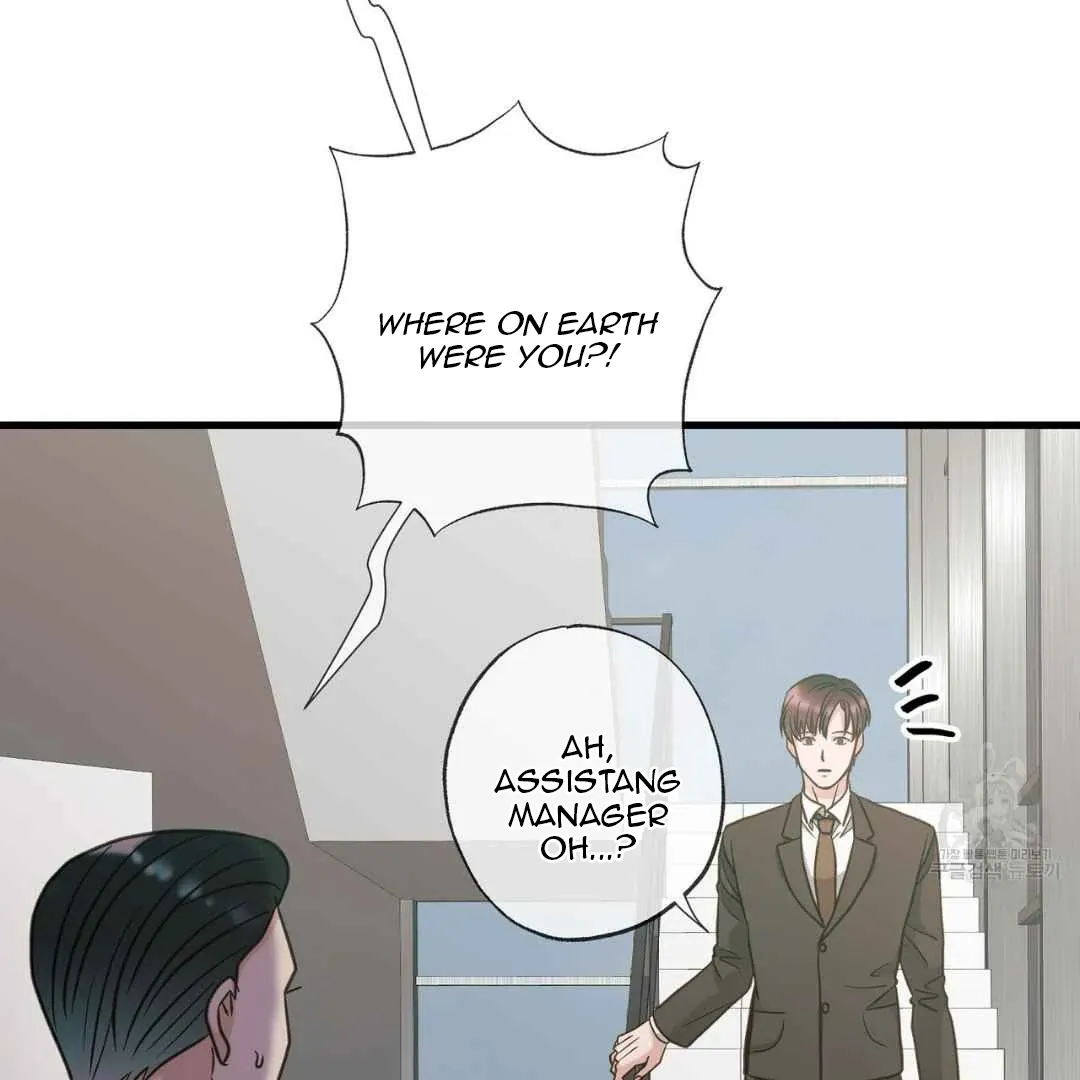 Read Hunt: Dream chapter 13 image 124 on Lezhin