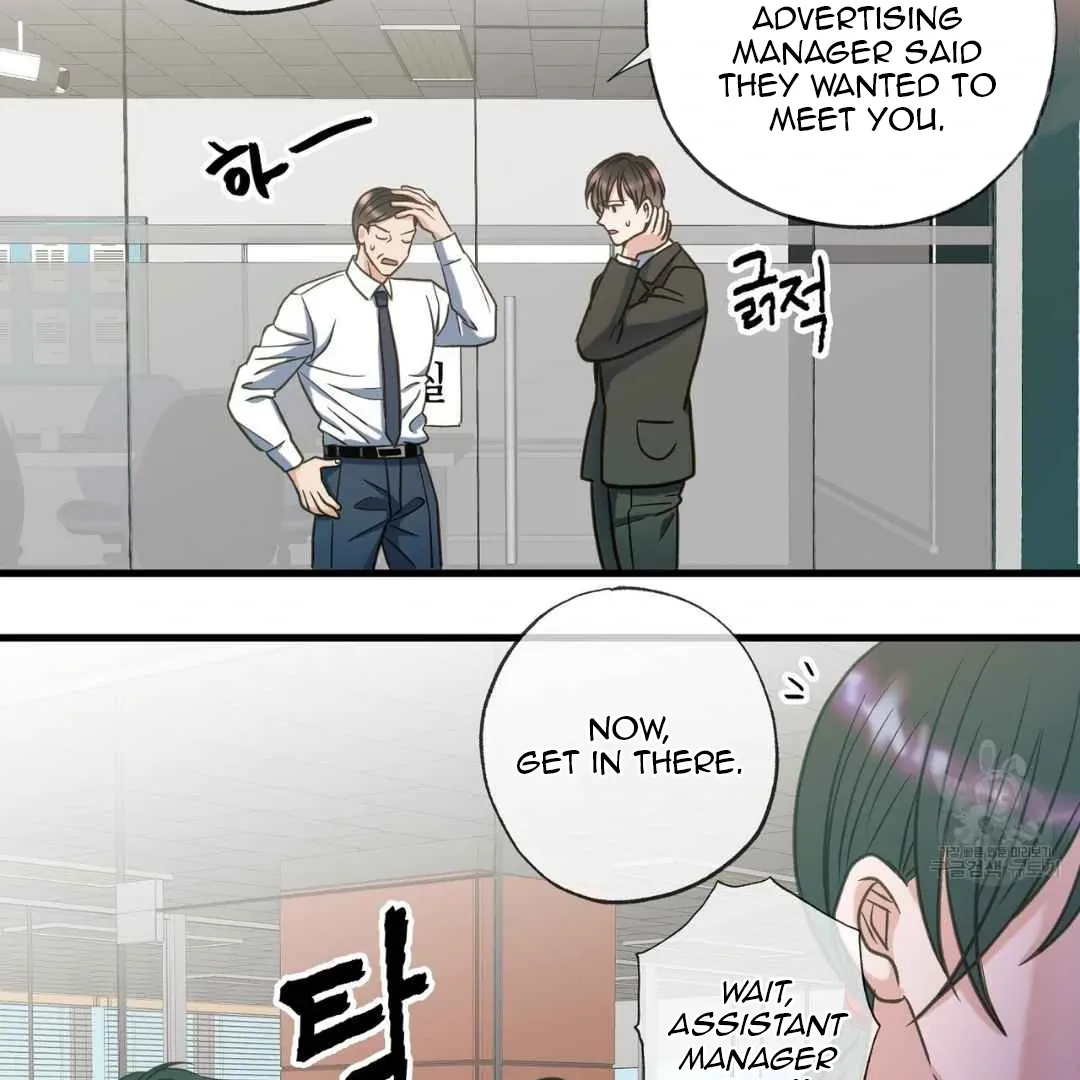 Read Hunt: Dream chapter 13 image 130 on Lezhin