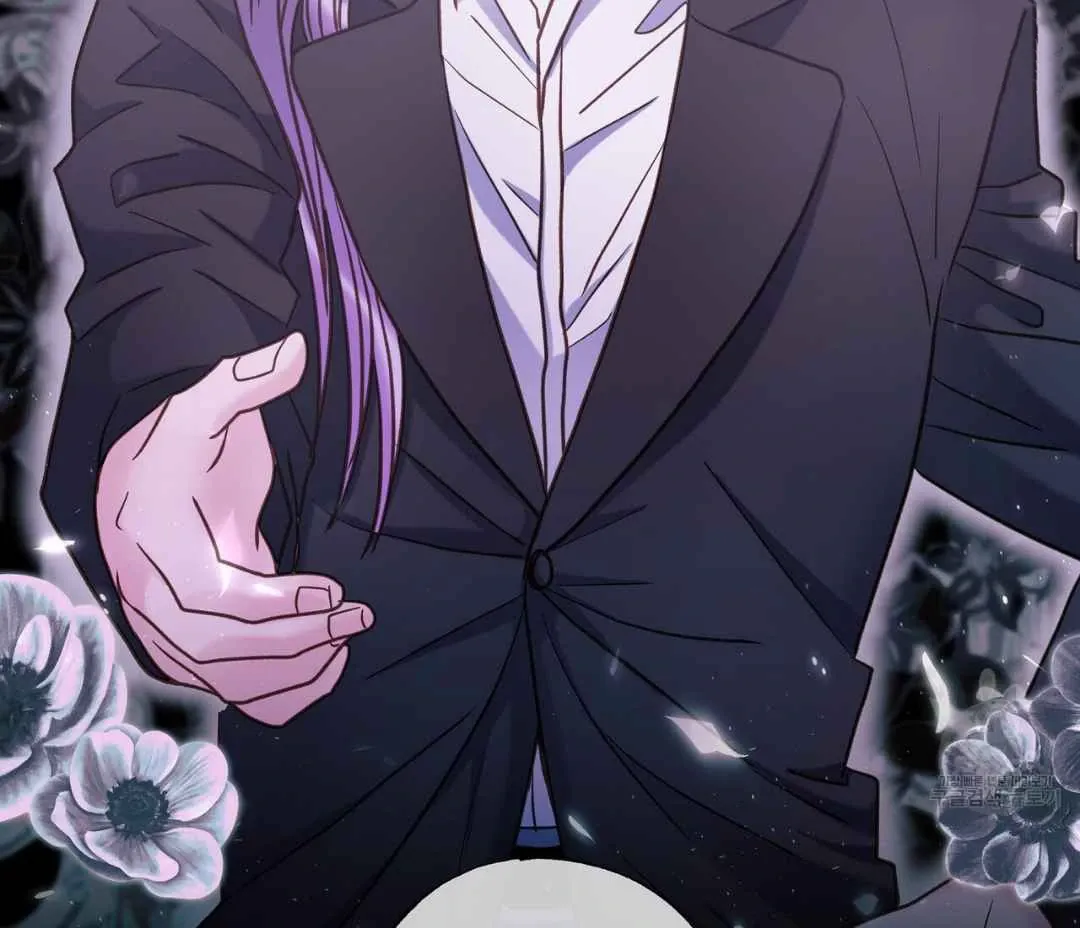Read Hunt: Dream chapter 13 image 141 on Lezhin