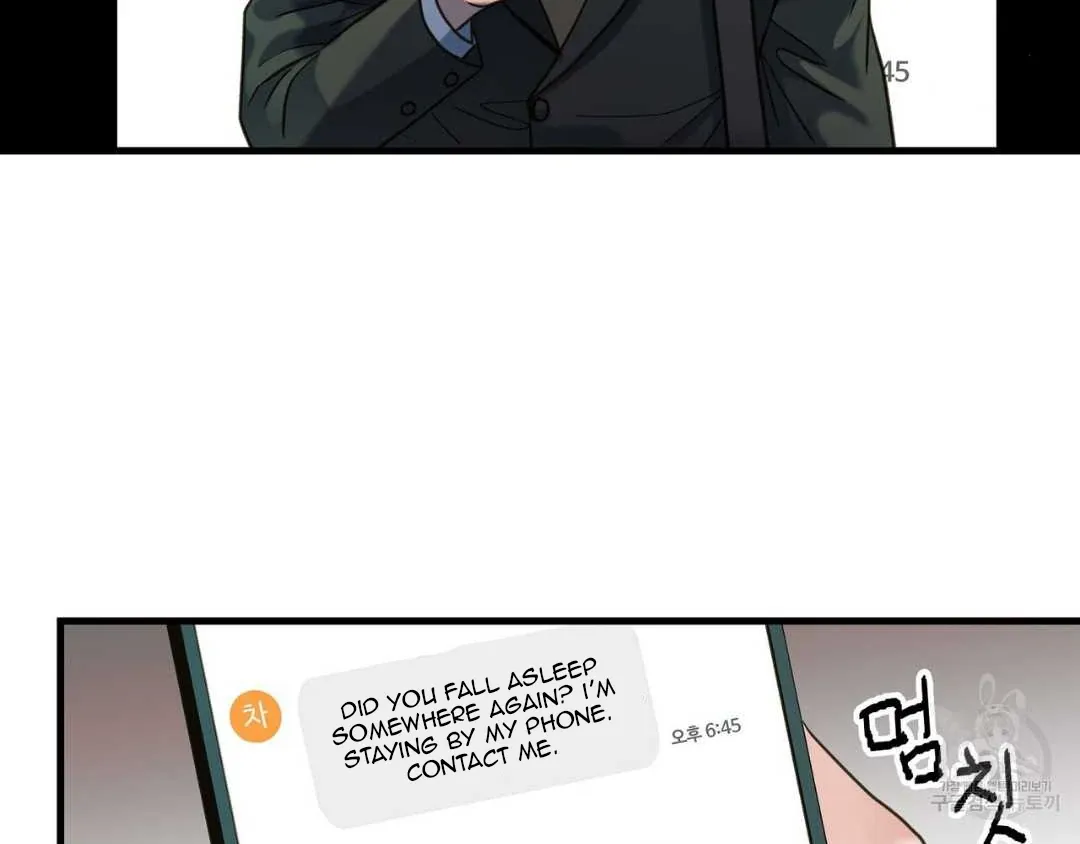 Read Hunt: Dream chapter 13 image 16 on Lezhin