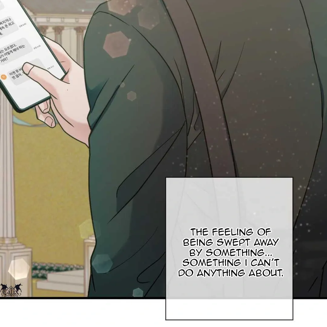 Read Hunt: Dream chapter 13 image 19 on Lezhin