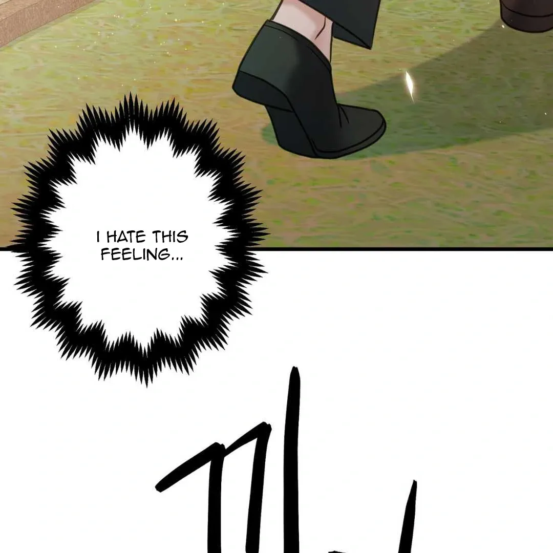 Read Hunt: Dream chapter 13 image 23 on Lezhin