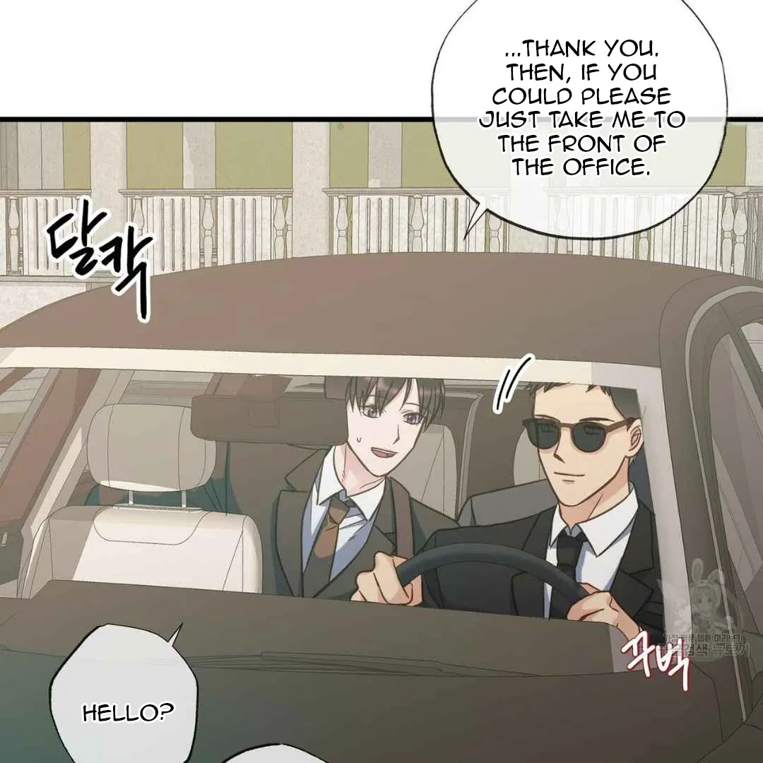 Read Hunt: Dream chapter 13 image 30 on Lezhin