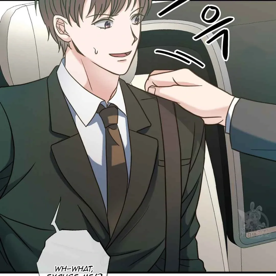 Read Hunt: Dream chapter 13 image 32 on Lezhin