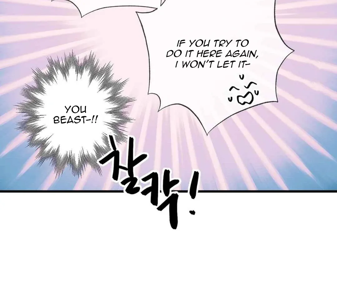 Read Hunt: Dream chapter 13 image 34 on Lezhin