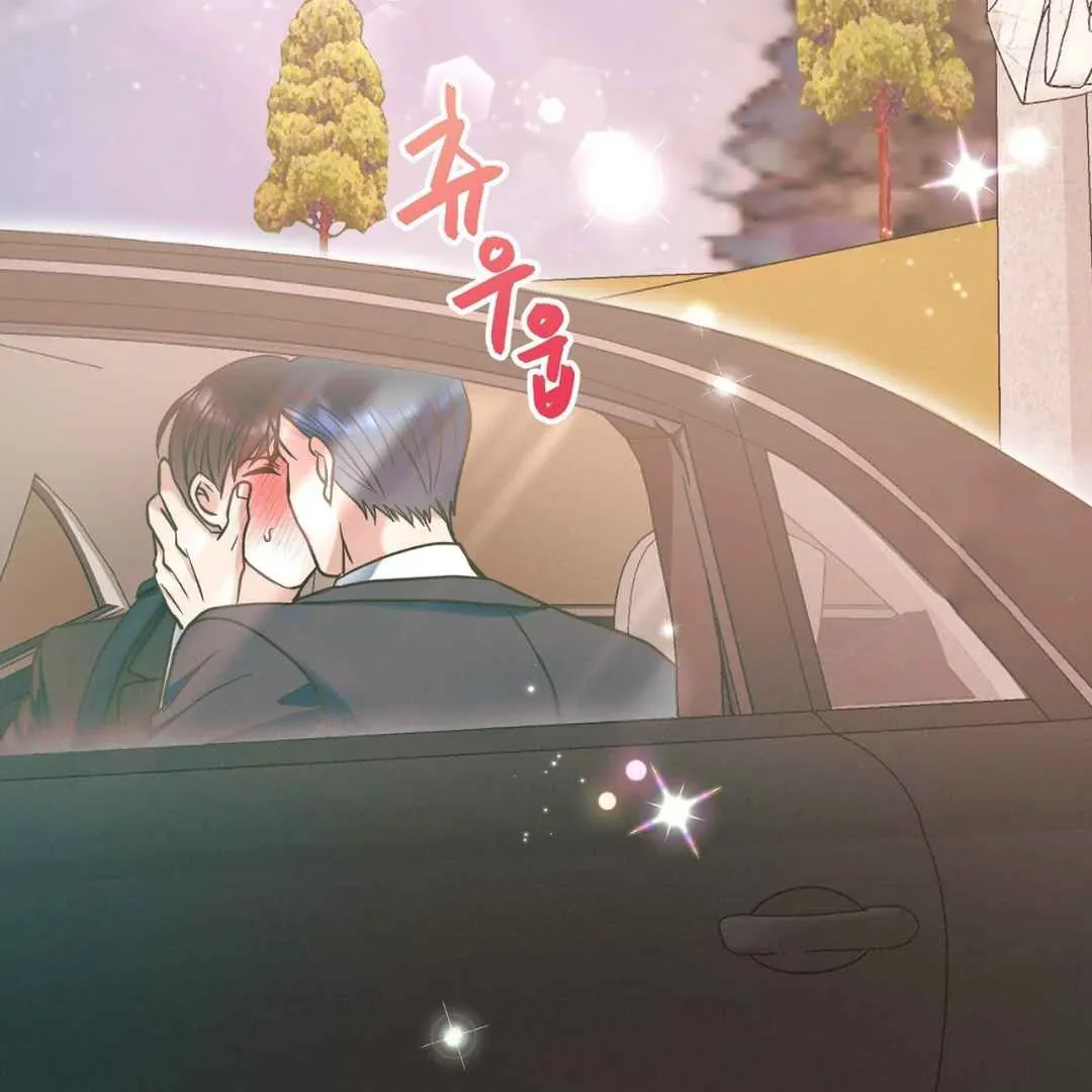 Read Hunt: Dream chapter 13 image 40 on Lezhin